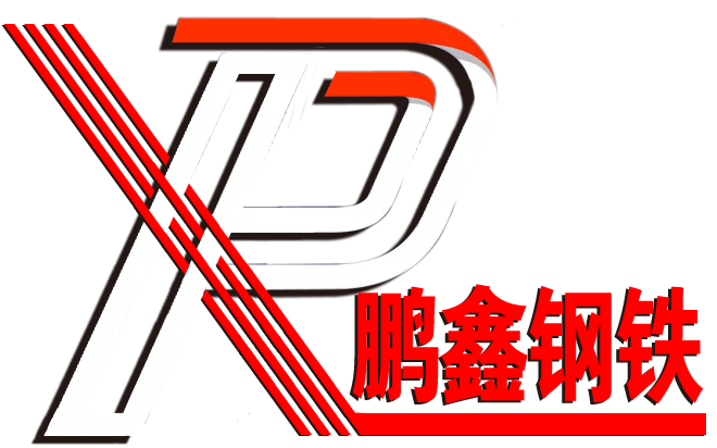 铁岭厚壁无缝钢管 铁岭无缝钢管厂家-铁岭q235-q345b-q355b-无缝厚壁钢管-鹏鑫钢铁